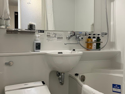 APA Hotel Tokyo Nishikasai Ekimae