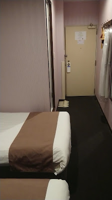 호텔 부겐비리아신주쿠 사진 2