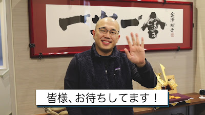 포트 하우스 시부야 사진 2
