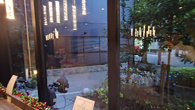 ICI HOTEL Tokyo Hatchobori