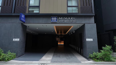 MIMARU Tokyo Hatchobori 사진 2