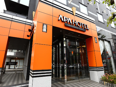 APA 호텔 신토미초-에키마에 키타 사진 4