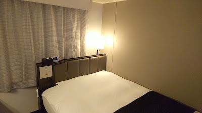아파호텔 긴자 쿄바시 미나미 사진 2