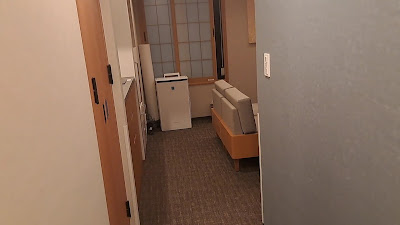 HOTEL FLIGHT CENTRE - MIMARU TOKYO STATION EAST 사진 2