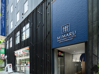 HOTEL FLIGHT CENTRE - MIMARU TOKYO STATION EAST