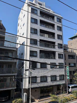 ulu Tokyo