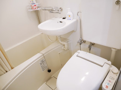 Hotel Tokyo Shinjukutei 사진 3