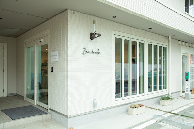 Port House Hatsudai