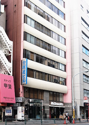 Zenriren Yoyogi-No-Yado