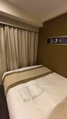 코코 호텔 신주쿠 요츠야 사진 2