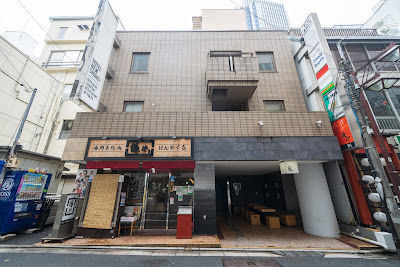 New Shohei Hotel