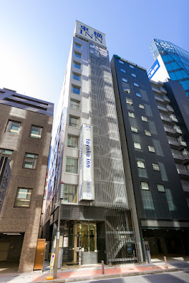 토요코인 도쿄에키 야에스 키타구치 사진 5