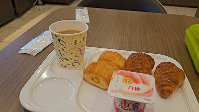알몬트 인 도쿄 니혼바시