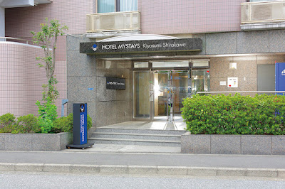 HOTEL MYSTAYS Kiyosumi Shirakawa