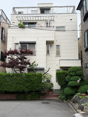 Dat’s house