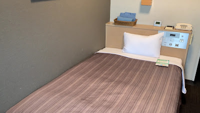 Hotel Route Inn Tokyo Asagaya 사진 2
