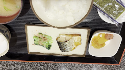 Business Hotel Shinjuku Town Hotel