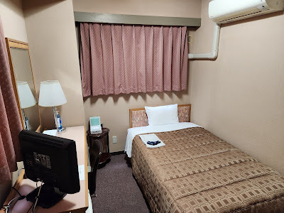 Business Hotel Shinjuku Town Hotel 사진 2