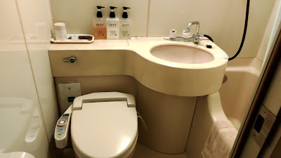 Business Hotel Shinjuku Town Hotel 사진 3