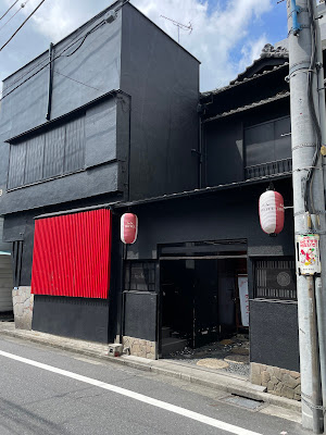 和ノ楓