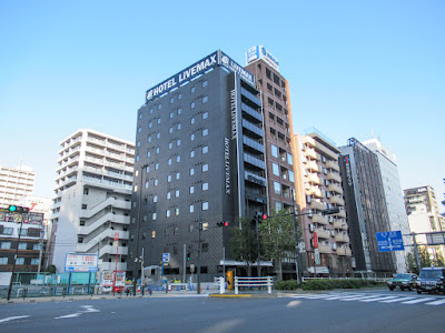 Live Max - Shinjuku Kabukichō Meiji-Dōri