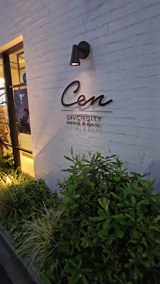 Hotel Cen ホテルセン 사진 2