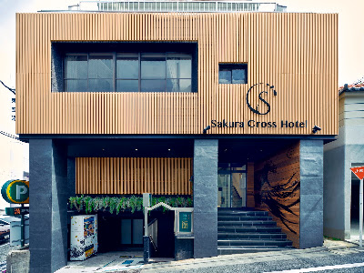 Sakura Cross Hotel Shinjuku East
