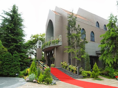 호텔 그랜드 힐 이치가야