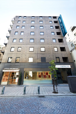소테츠 프레사 인 오차노미즈 짐보초