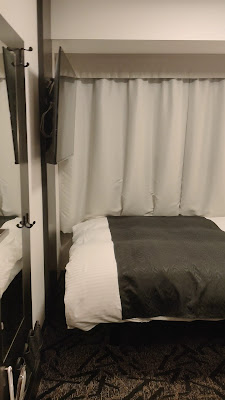 아파 호텔 아키하바라-에키 히가시 사진 2