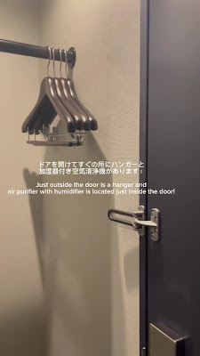 호텔 리솔 아키하바라 사진 2