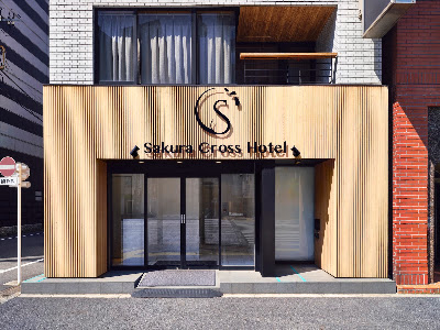 Sakura Cross Hotel Akihabara
