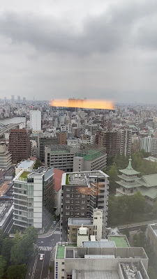 APA Hotel & Resort Ryogoku Ekimae Tower 사진 2