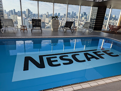 APA Hotel & Resort Ryogoku Ekimae Tower 사진 4