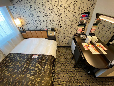 APA Hotel & Resort Ryogoku Ekimae Tower 사진 3
