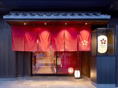 Sakura Hotel