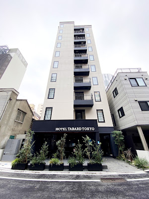 HOTEL TABARD TOKYO