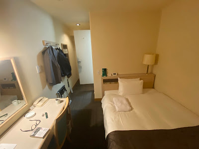 Hotel Ark Tower Koenji 사진 3