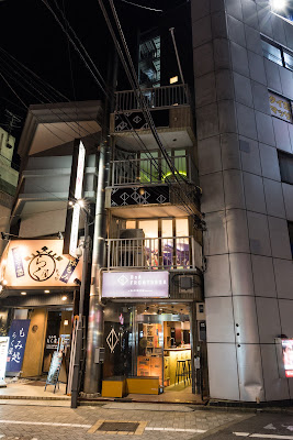 BnA Hotel - Koenji 사진 2