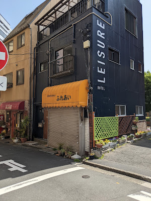 Leisure Hotel
