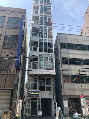 illi Nakano 사진 5