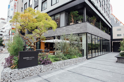 NOHGA HOTEL UENO TOKYO
