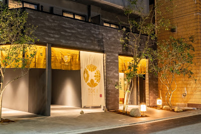 HOTEL TOKI 季 사진 5