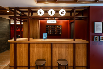 Section L Ueno-Hirokoji 사진 4