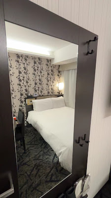 Apa Hotel Ueno Eki Minami 사진 2
