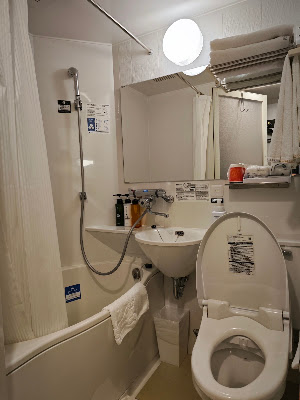 Apa Hotel Ueno Eki Minami 사진 4
