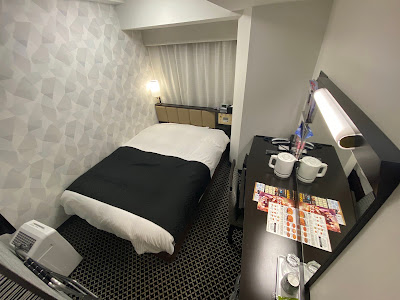 APA Hotel Asakusa Tawaramachi-Ekimae 사진 3