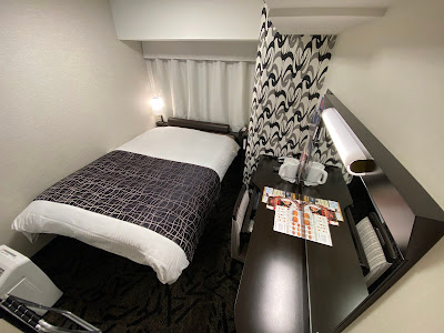 APA Hotel Asakusa-Eki-mae 사진 3