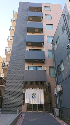 오크 호스텔 사쿠라 사진 2