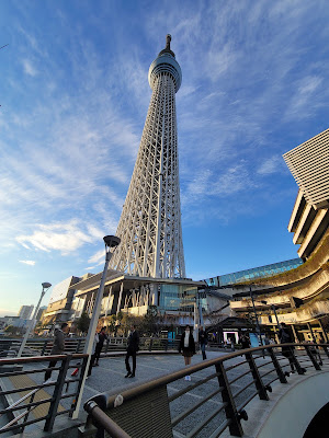Goodsite In Oshiage